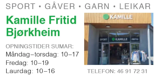 Kamille_Fritid